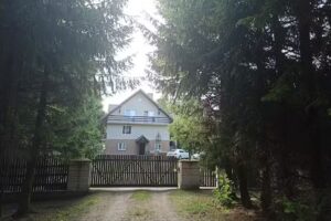 Agrotourism Maciukanis