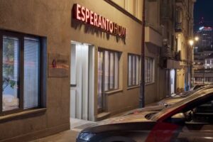 Aparthotel Esperanto Home