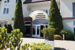 Mrówka Conference and Apartment Center