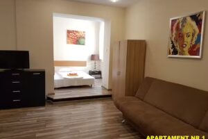 Unterkunftszentrum Apartment 1