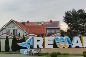 Wiki Guest House Rewal