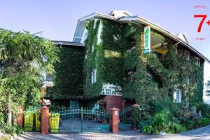 ANNA Holiday Home. Children 7+. The sound of the sea.