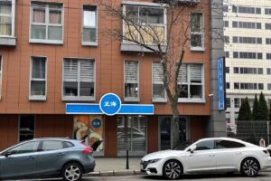 HONG HONG Capsule Hostel