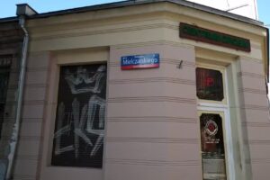 Hostel66 „Legion 40“