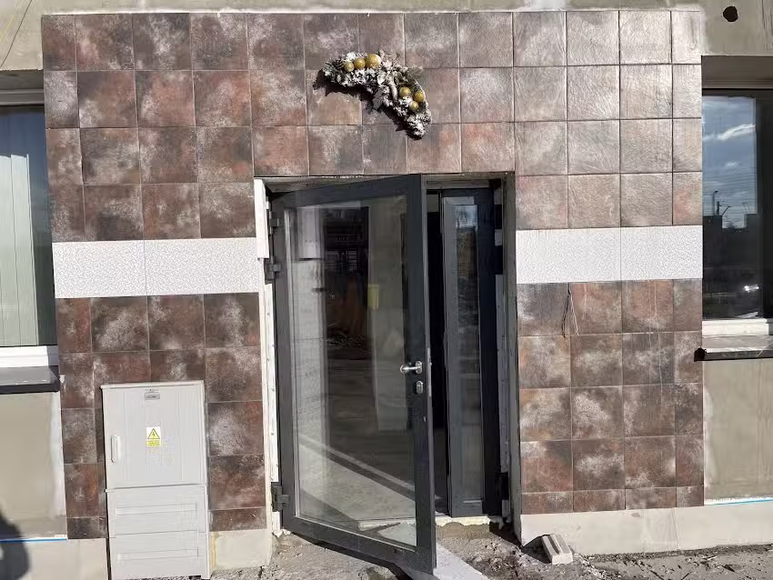 Industrial Park Będzin