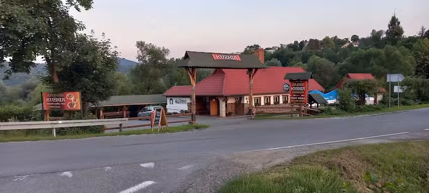 Noclegi Organistówka Noclegi nad Jeziorem Solińskim