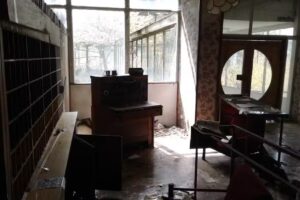 Lucień Freizeitzentrum