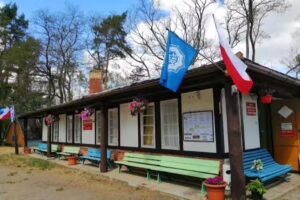 POLICE RECREATION CENTER