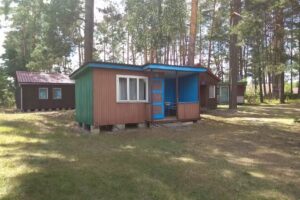 Relax. Ośrodek wypoczynkowy