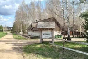 Ritowisko. Moczulski R.