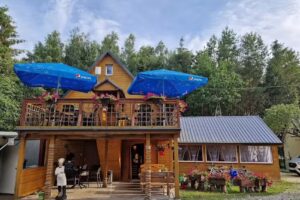 Cicha Fishing Station