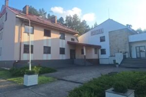 Gasthof Forest Corner